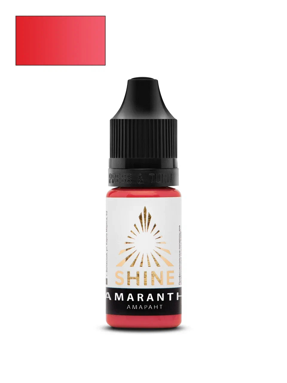 Amaranth 10ml