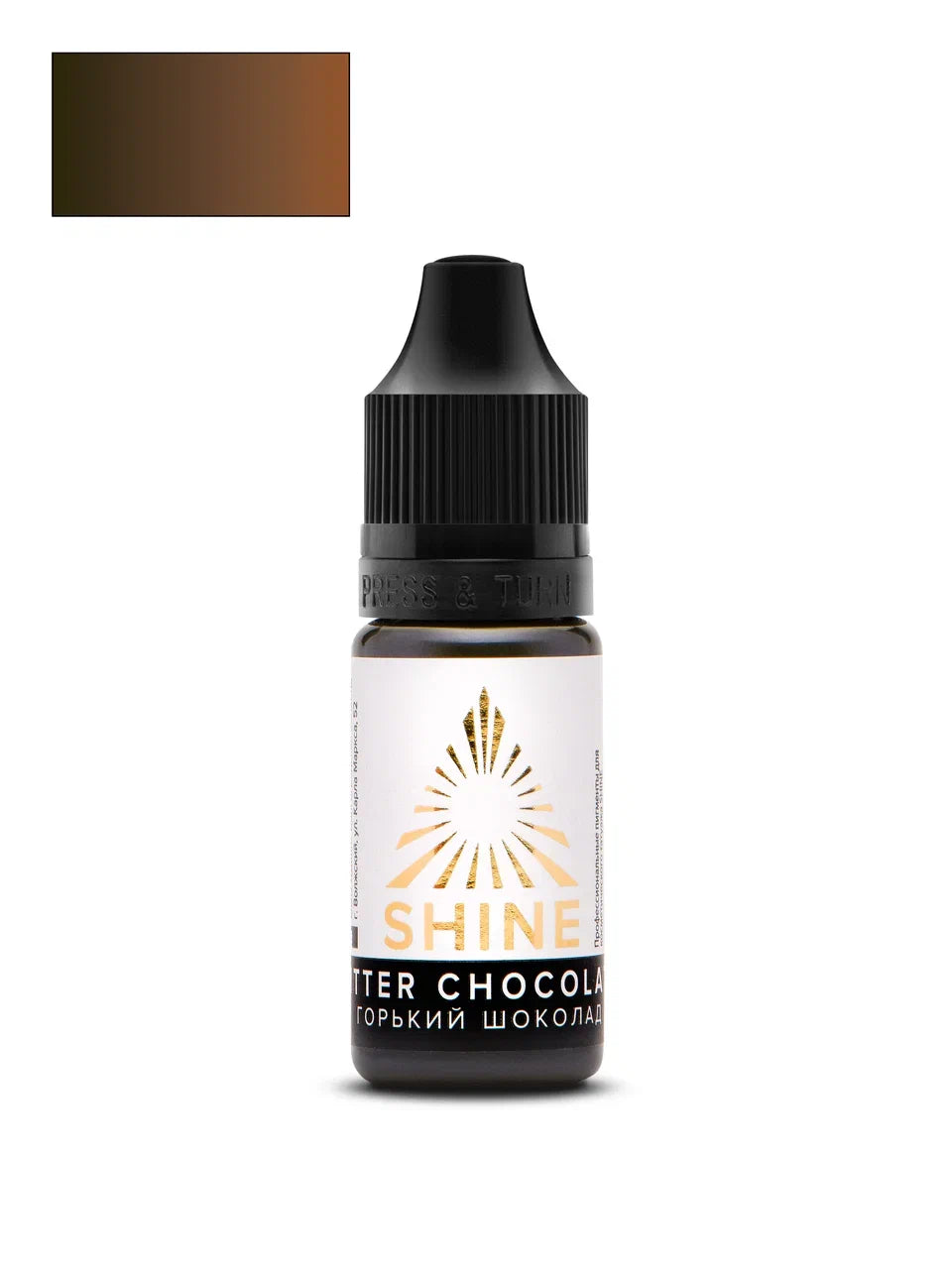 bitter chocolate 10ml